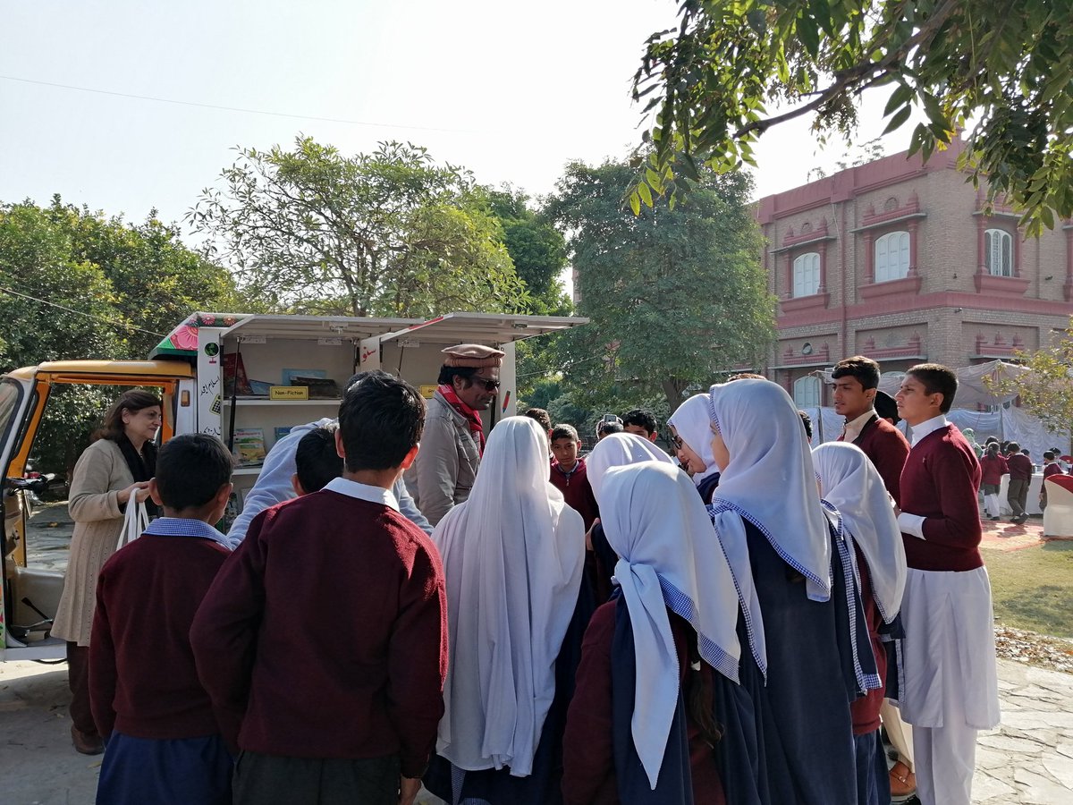 Pakistan Learning Festival tweet media