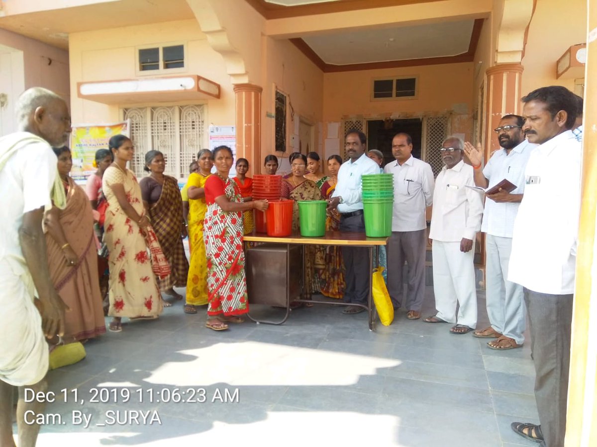 Today participated in the twin dustbins distribution program at tadiparthy go of gopalpeta mandal.<a href="/Collector_WNP/">Collector Wanaparthy</a> <a href="/ceozpwnp/">CEOZPWNP</a> <a href="/DpoWanaparthy/">Dpo Wanaparthy</a> <a href="/dpro_ts/">dpro.wanaparthy.ts@gmail.com</a>