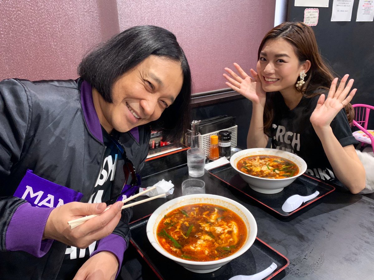 永野 على تويتر 宮崎県の皆さん 映画 Manriki 試写会に来て頂きありがとうございました また宮崎県で上映出来るように頑張ります Manriki セントラルシネマ宮崎1 斎藤工 蜂谷晏海 永野