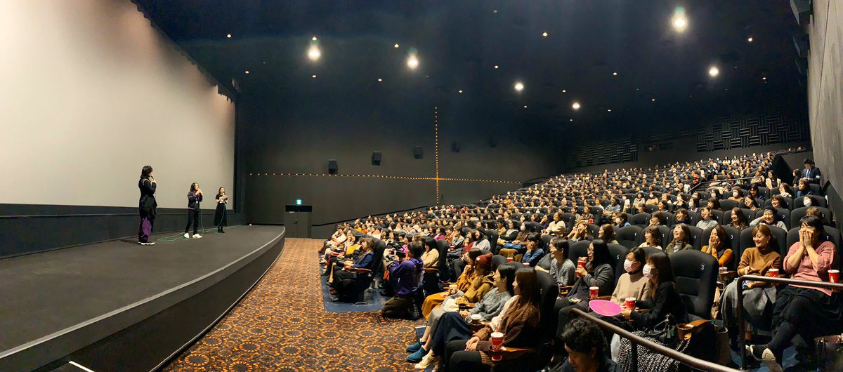 永野 على تويتر 宮崎県の皆さん 映画 Manriki 試写会に来て頂きありがとうございました また宮崎県で上映出来るように頑張ります Manriki セントラルシネマ宮崎1 斎藤工 蜂谷晏海 永野