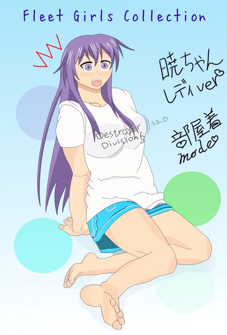 艦これ暁のtwitterイラスト検索結果 艦これ暁のtwitterイラスト検索結果