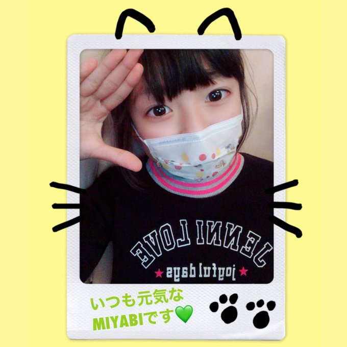 Twitterのコスプレ画像33