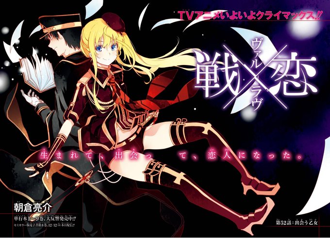 背中合わせのtwitterイラスト検索結果 古い順