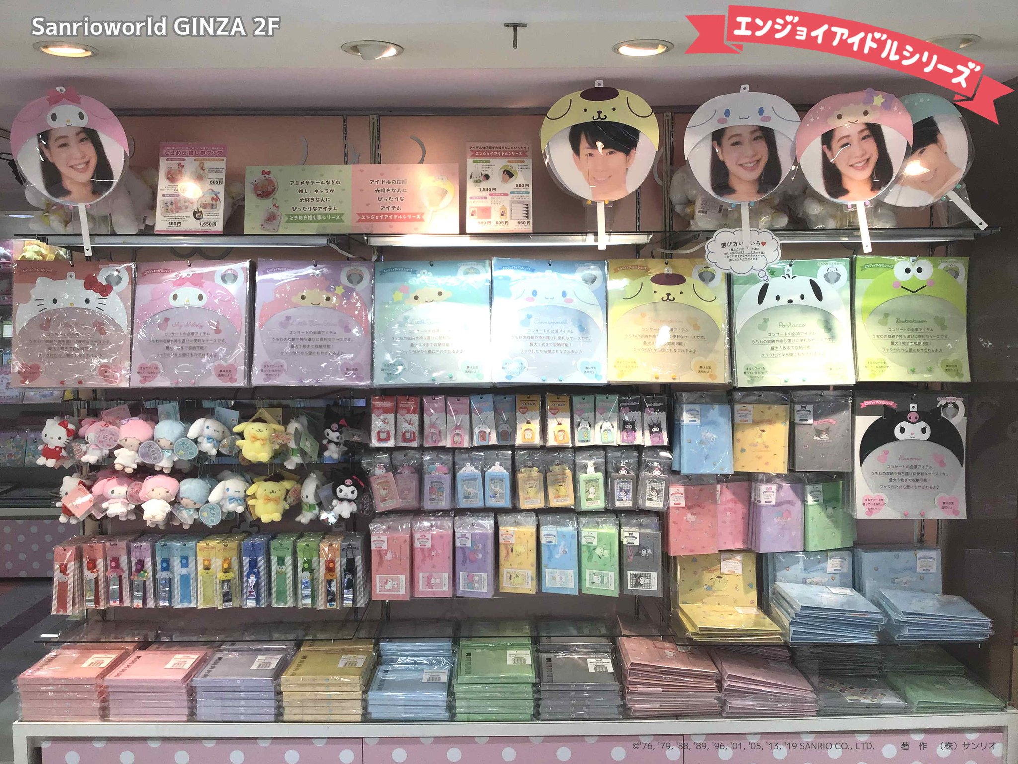 のの 新作紙もの入荷中♡様 リクエスト 2点 まとめ商品 ELf7vmBVAAAkUhK.jpg:large