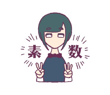 ジト目のtwitterイラスト検索結果 ジト目のtwitterイラスト検索結果