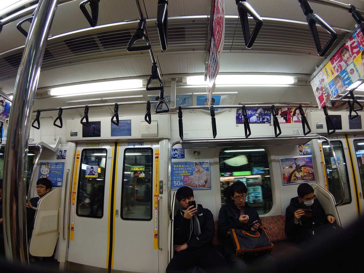 ケイン 今の位置から見える景色 正面 ルルアタックex 松本潤 右手 エスタックイブex 有吉弘行 左手 ストナジェルサイナスex他 浅田真央 風邪には気を付けましょうねってことですねわかります 決して風邪ひけそしてこれ買 風邪 風邪予防 第一三