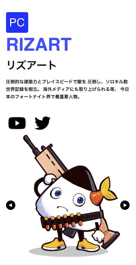 めちゃくちゃかっこいいのtwitterイラスト検索結果 古い順