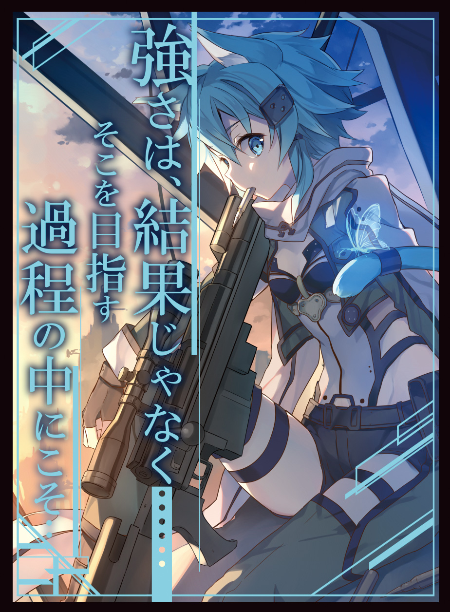 混沌の女神様@WEB即売会 on X: 
