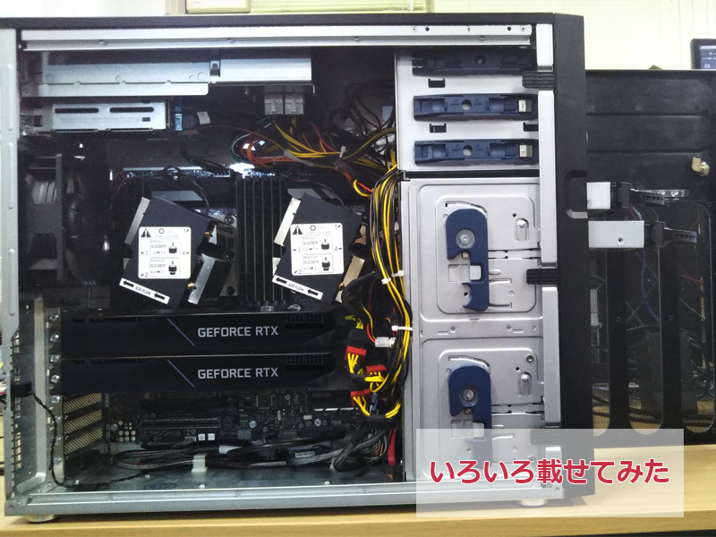 dospara_web's tweet photo. メモリ1.5TB とはいきませんが、当社の新型ワークステーションはこちら!
【THIRDWAVE Pro WORKSTATION X4612】
◆CPU最大28コア・56スレッド!
◆メモリ最大384GB搭載可能!
◆CPU最大2基、GPU最大2基搭載可能!
https://t.co/K2gRSMY8DW #TWPro #法人向けワークステーション https://t.co/sxaEvbtgOb