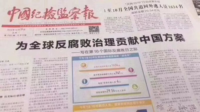 5xyxh's tweet photo. 一位老妓女说：我要为全球妇女保持贞洁贡献自己的治理方案。不知天下的妇女们听后会有何感受？是向妓女学习？还是躲到家里大笑三天？ https://t.co/dwzgMZtzLW