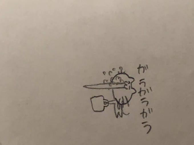 インフルエンザ流行ってきたので皆さん手洗いうがいしましょうねぇ(ッ)'ω`(ヾ)オキヲツケテ… 