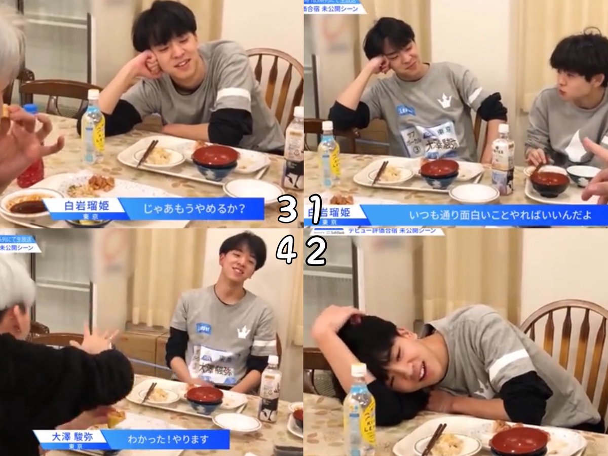ECO29035729's tweet photo. この流れ好きすぎなんだがwwwwwwwww

止めてあげてる蓮くんも尊い😂
 
 #大澤駿弥 #PRODUCE101JAPAN https://t.co/E2hnLLBMgT
