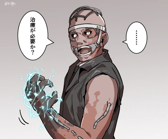 「あなたのことが好きです」
#でべりぞえ 