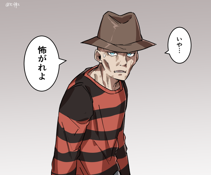 「あなたのことが好きです」
#でべりぞえ 
