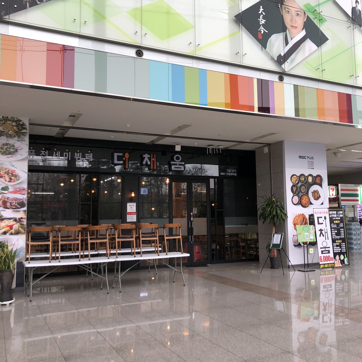 lmtls_staff's tweet photo. 리미트리스 쇼챔피언 본방송 모이는 장소입니다~! https://t.co/GnQBAUTs2e