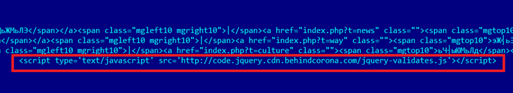Used in #OperationWizardOpium cyberattack, the newly patched Windows 0-day privilege escalation vulnerability (CVE-2019-1458) was exploited in combination with a Chrome browser flaw to take remote control over vulnerable computers, as spotted by Kaspersky researchers.