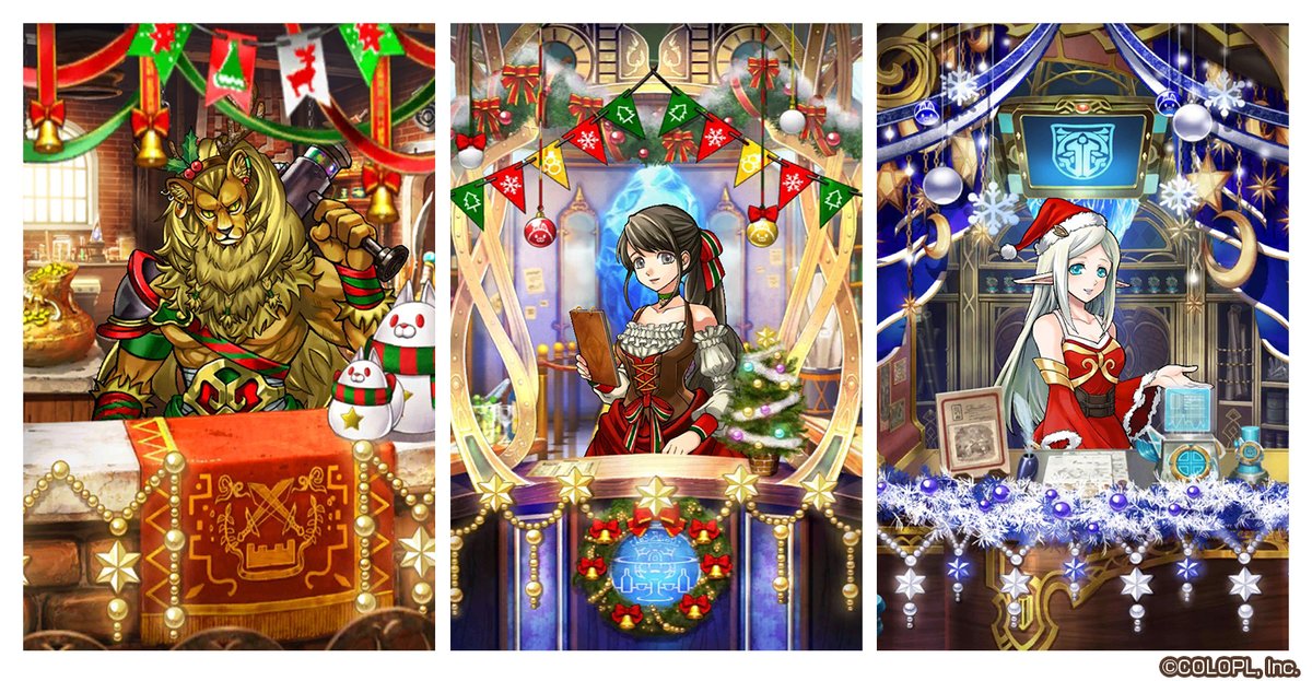 7周年 白猫プロジェクト 公式 さらに 今日からタウンがクリスマス仕様になるにゃ ᴗ ゲーム内にいるバロンやヘレナ ラーレッタたちもクリスマス衣装になってるので ぜひチェックしてみてください 白猫