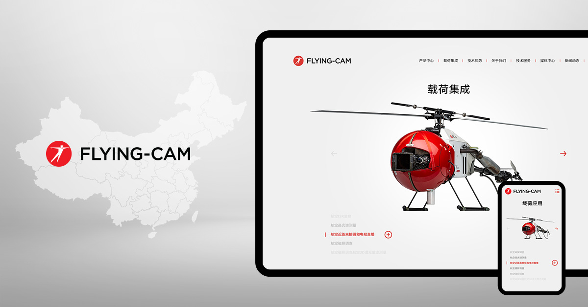 flowasia's tweet photo. Is Chinese web design different from Western?

#China #Beijing #Shanghai #webdesign #website #marketing #drones #photography #film #webdevelopment #Belgium #Chinese #design #language

https://t.co/1gCWEuaVJz https://t.co/1qnK8p4Rvk