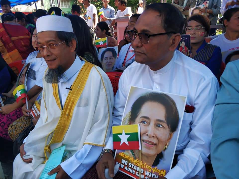 ya_kothu's tweet photo. We stand with The State Counsellor of Myanmar🇲🇲❤️🇲🇲❤️🇲🇲❤️🇲🇲❤️

#WeStandWithAungSanSuuKyi
#TogetherWithThePeople
#MotherSuu 
#WeStandWithOurLeader
#StateCounsellor 
#Myanmar 
Credit photo : https://t.co/GRj4Ee4XLY