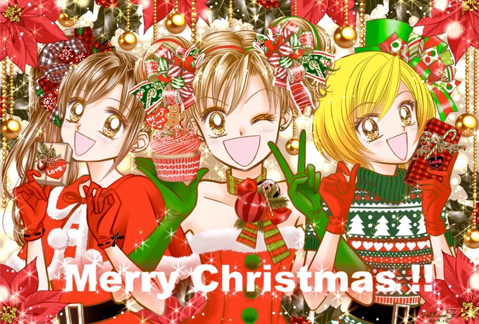 ?Enjoy Xmas#GALS #寿蘭 #寿美由 #星野綾 