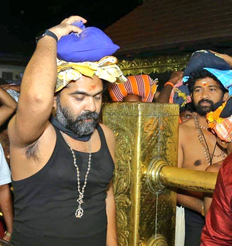 namthesamtamil's tweet photo. #SimbuUpdate #Simbu @Actor_SimbuFC #STR #strspiritualjourney https://t.co/P4SMdRmlwX