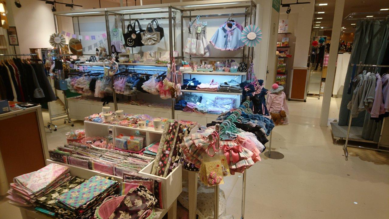 博多阪急 ムッティ 期間限定ショップ 兵庫県西宮市のおしゃれな雑貨屋さんが博多阪急に初登場 国内外からセレクトした可愛い生地やパーツ 雑貨を豊富に取り揃えております 週末にはワークショップも開催 詳しくは T Co Xjdj8jftgv 7階