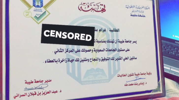 غرام tweet media