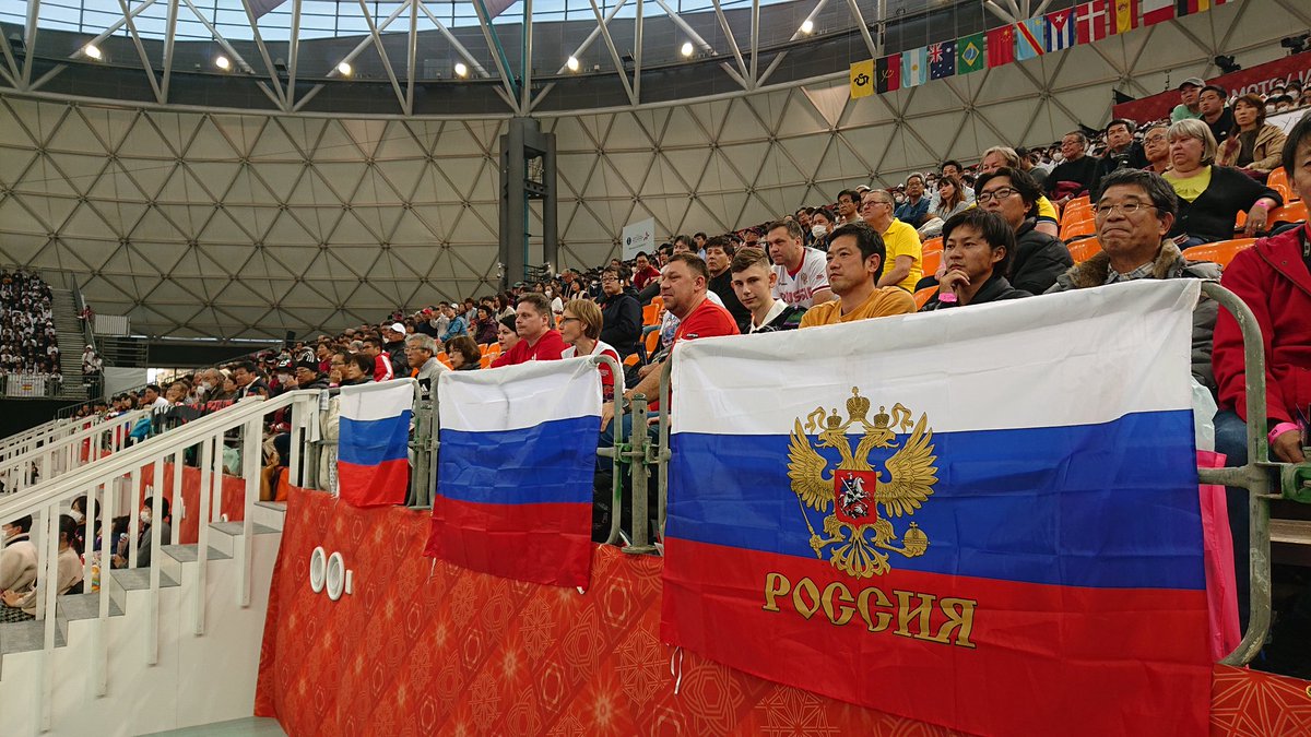 rushandball's tweet photo. Российских флагов на трибунах все больше.
Продолжаем лидировать!
#ESPRUS - 20:28
#зазолотоммира #Japan2019 https://t.co/rkTHltoy9w