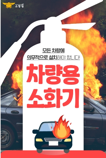 hapcheon119 tweet picture