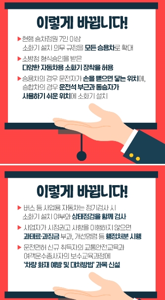 hapcheon119 tweet picture