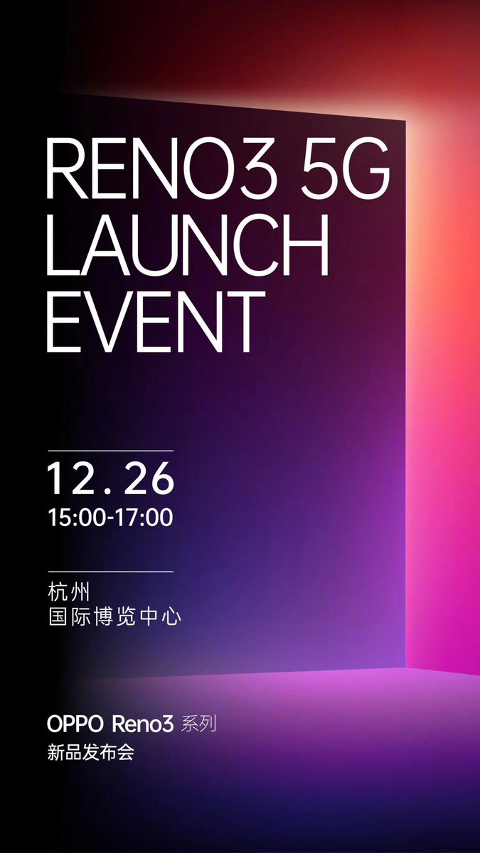 Shushant07's tweet photo. OPPO RENO3,OPPORENO3Pro
Amoled screen Snapdragon765G 5G and MediaTek5G for pro model, camera 48+13+8+2, 32mp front camera OIS
4025mAh battery supports 30W fast charging 
OPPO RENO3 Series 5G phones will be release on December 26
#OPPO #5G #OppoReno3 #OPPOReno3Pro https://t.co/cNnVPstM76