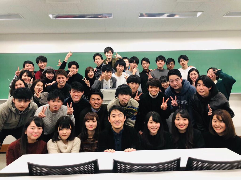 日本大学 法学部 臼井ゼミナール 臼井ゼミ二次募集 説明会 本日ゼミ説明会に来てくださった方 ありがとうございました Esの提出 時間 12月17日 18日 昼休み 場所 10号館2階 Web申し込みもお忘れなく 12 9 10時 12 18 19時まで