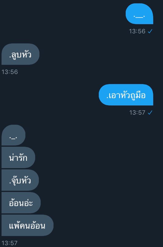 - tweet media