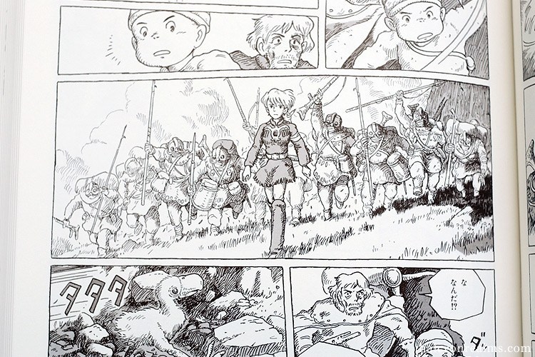 Nausicaa Manga Cover