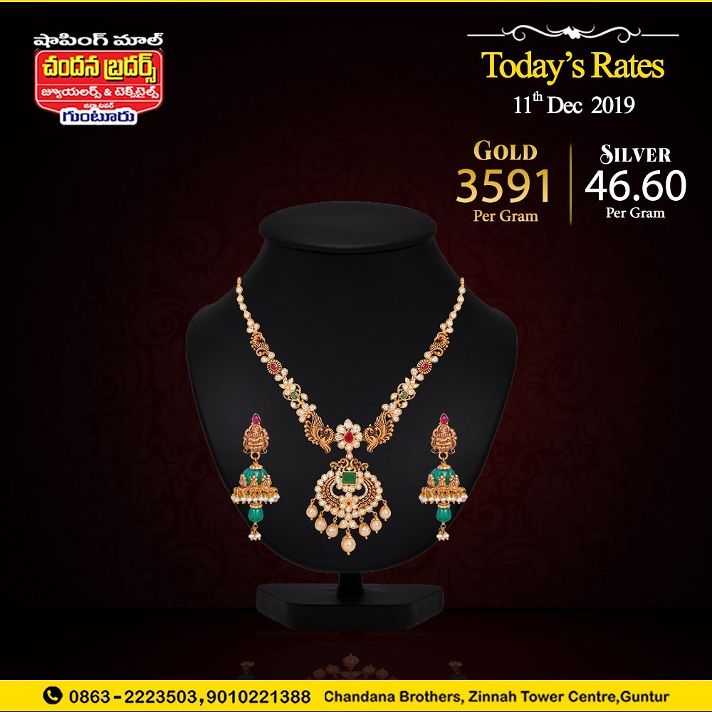 ChandanaGuntur's tweet image. Express yourself with amazing collection of gold ornaments from Chandana brothers Guntur.
Today's rate:
Gold : 3591per gram
Silver: 46.60per gram
instagram.com/chandanabrothe…
#chandanabrothers #jewellers #silvercollections #unique #handcrafted #precious #timeless #masterpiece #pure