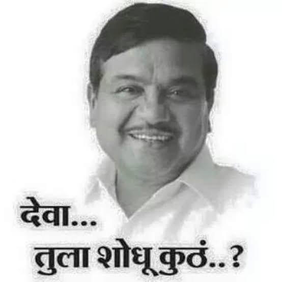 AnkushK25077712's tweet photo. आयुष्यभर आठवणी मध्ये राहाणारी प्रतीमा म्हणजे #RRAaba🙏🙏🙏🙏 https://t.co/xV4ZjR0qhV
