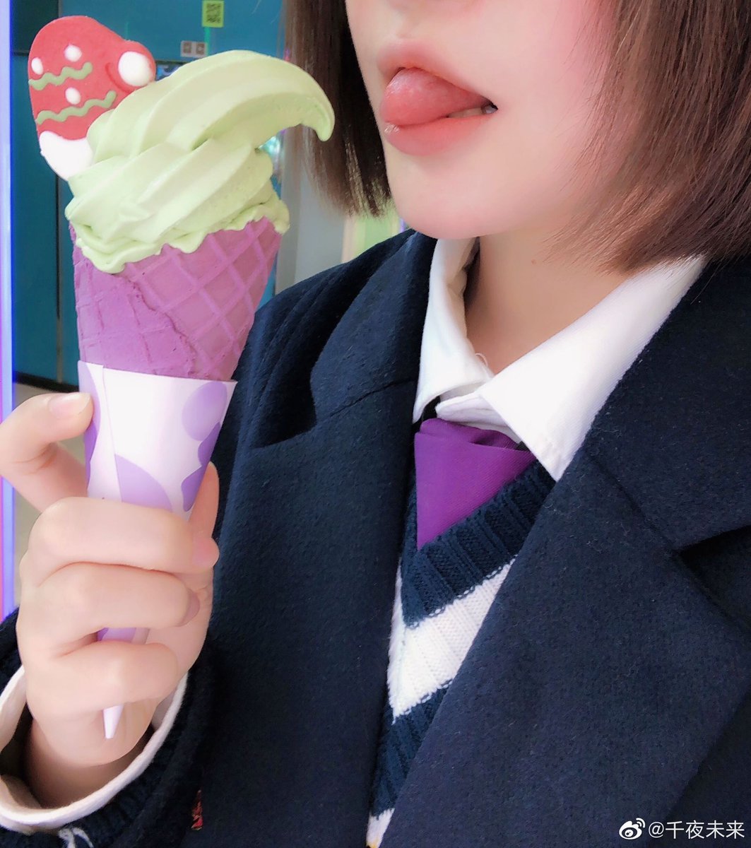 tweets lista千夜未来senyamiku dio el hash tag 云图计划whotwi gráfica | My XXX Hot  Girl