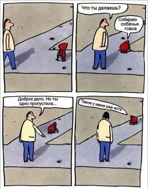 multoken's tweet image. К - Коллекционирование