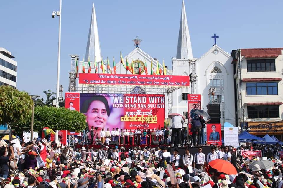 Clover21987485's tweet photo. Actually, it is not a https://t.co/LX5g81usqb is a huge mediocide,the huge media of OIC try to crush our 
Myanmar's small media
They try to broadcast so many fake news,they persuade these fake news seem to be true.

#WeStandWithYouAungSanSuKyi https://t.co/VmpwHgwRBo