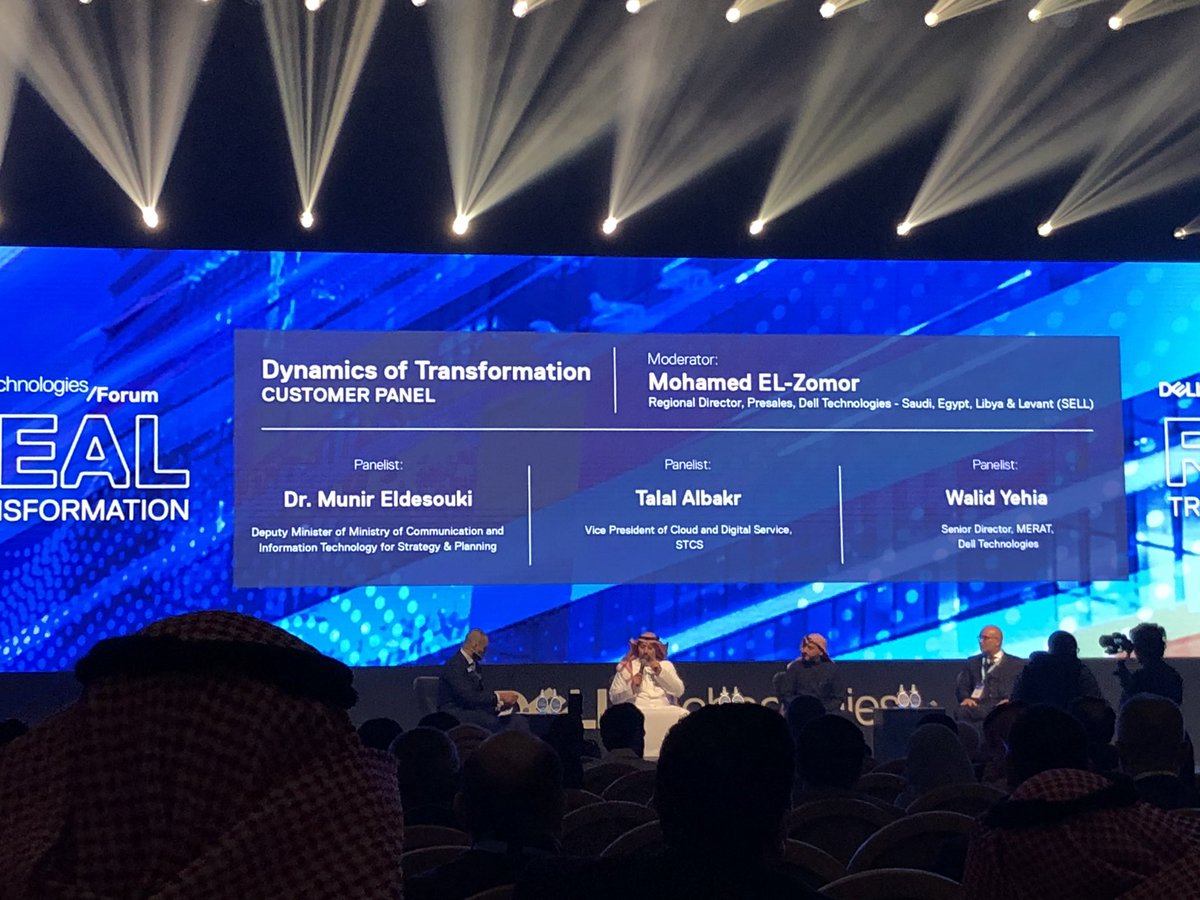 Krita_za's tweet photo. @DellEMCMEA #delltechforum #Riyadh https://t.co/9R0ZiT1niA