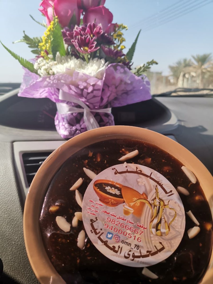 عدنان المحروقي 🇴🇲 (@omn_7) on Twitter photo 