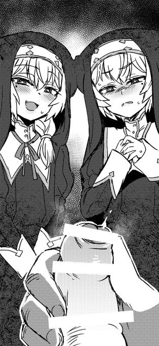 初めは汚らわしいって感じだったのに、立派なおちんちん見ちゃったら掌返す態度するのがたまらなく好きです。僕は。 