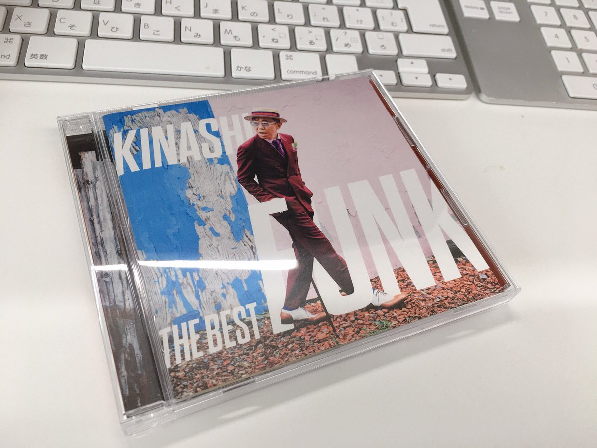 kinashiten's tweet photo. 本日リリースの『木梨ファンク　ザ・ベスト』iTunesのトップアルバムチャート1位おめでとうございます🥳㊗️🎉スタッフも早速手に入れてきました😆
展示室にはアルバムのポスターがズラリ！ノリさんのメッセージ入りなのでチェックしてみてください👀
#木梨憲武展　#あかがねミュージアム　#木梨ファンク https://t.co/IAdgdqbEih