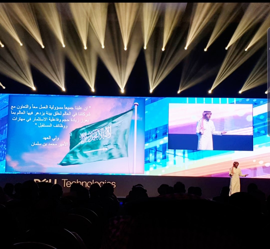 A great start of our #delltechforum in #riyadh with our shining star <a href="/bdralmadi/">Bader</a>. Looking forward for an exciting day !