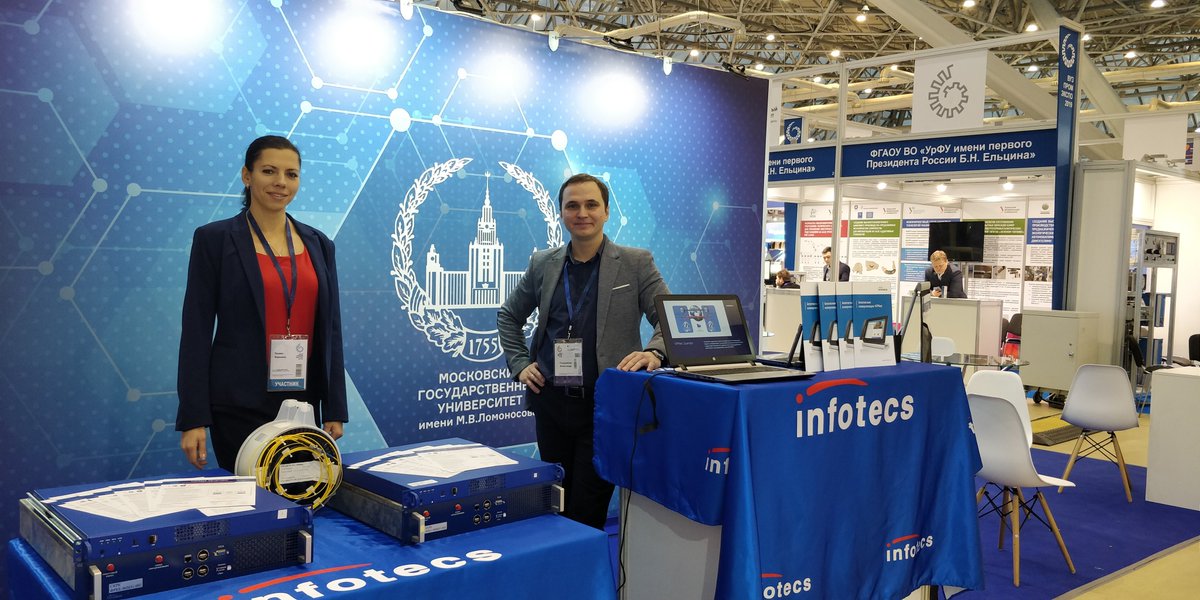 На выставке «ВУЗПРОМЭКСПО-2019» демонстрируем свое инновационное решение — ViPNetQuandor , комплекс квантовой криптографической аппаратуры защиты информации, реализующий высокоскоростные алгоритмы шифрования.ViPNet Quandor можно увидеть в павильоне «Форум» на стенде № С-2.