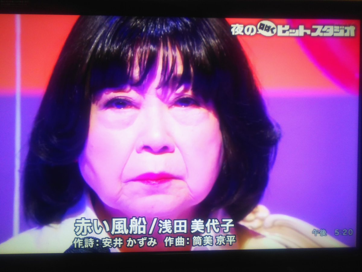 腰振りおばちゃん Hashtaggen Pa Twitter 腰振りおばちゃん Hashtaggen Pa Twitter