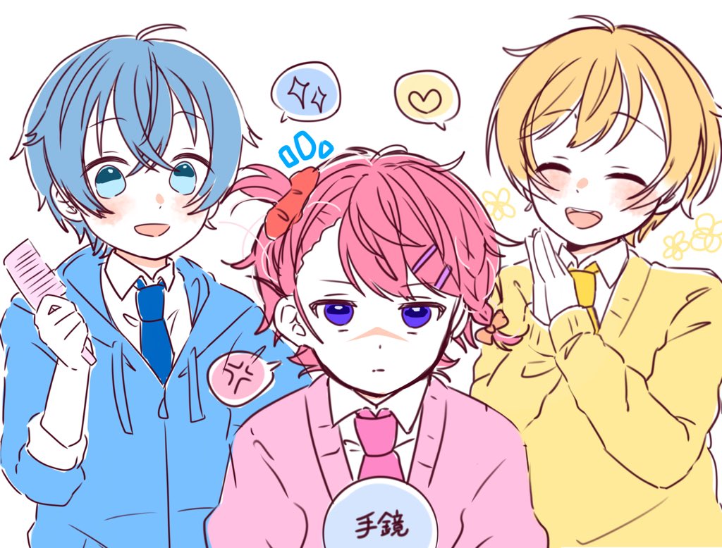 ゲーム上手い組

💛「昨日YouTubeで見た三つ編み上手くできました♡」
💙「いやぁ、やっぱ僕才能あるわ✨」
💗(こいつら後で絶対泣かせる) 