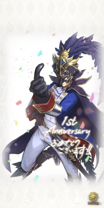 四魔貴族のtwitterイラスト検索結果 古い順
