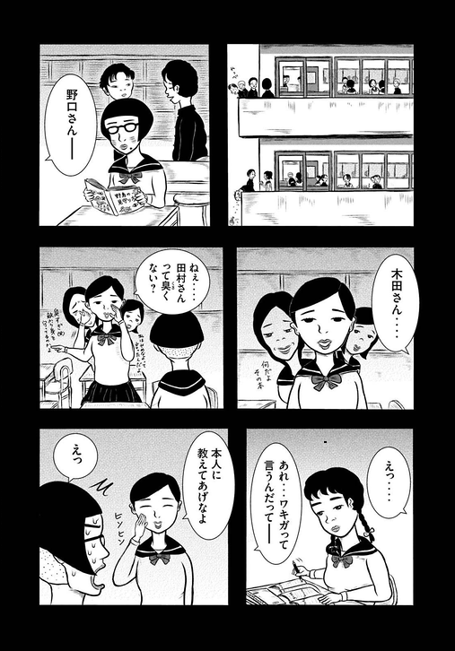 ② 