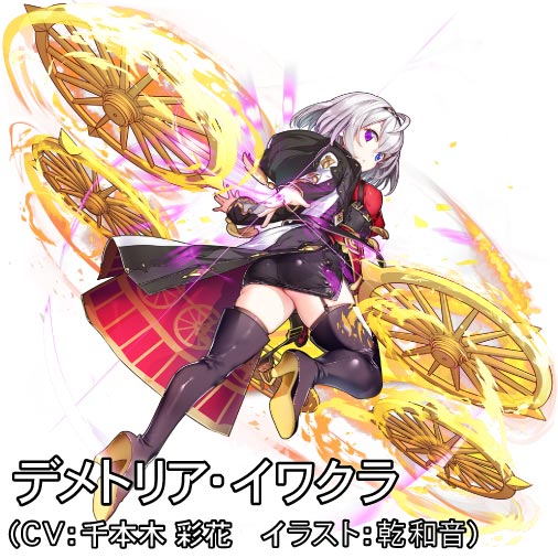 政剣マニフェスティア運営さん の人気ツイート 3 Whotwi グラフィカルtwitter分析